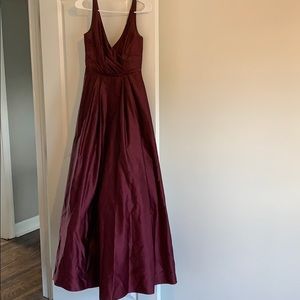 David’s Bridal Bridesmaid Dress